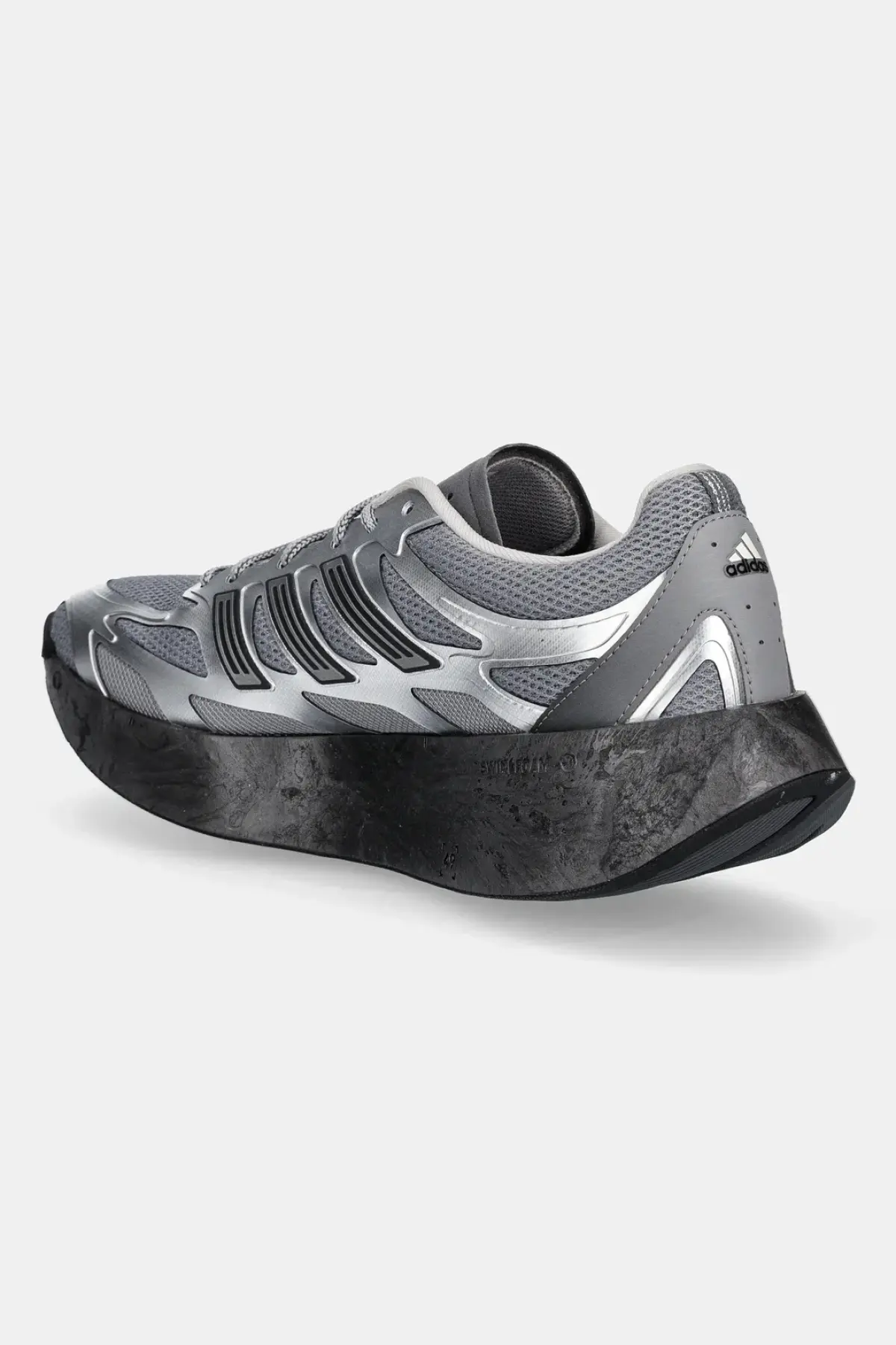 Кроссовки adidas Originals Adizero Aruku цвет серебрянный