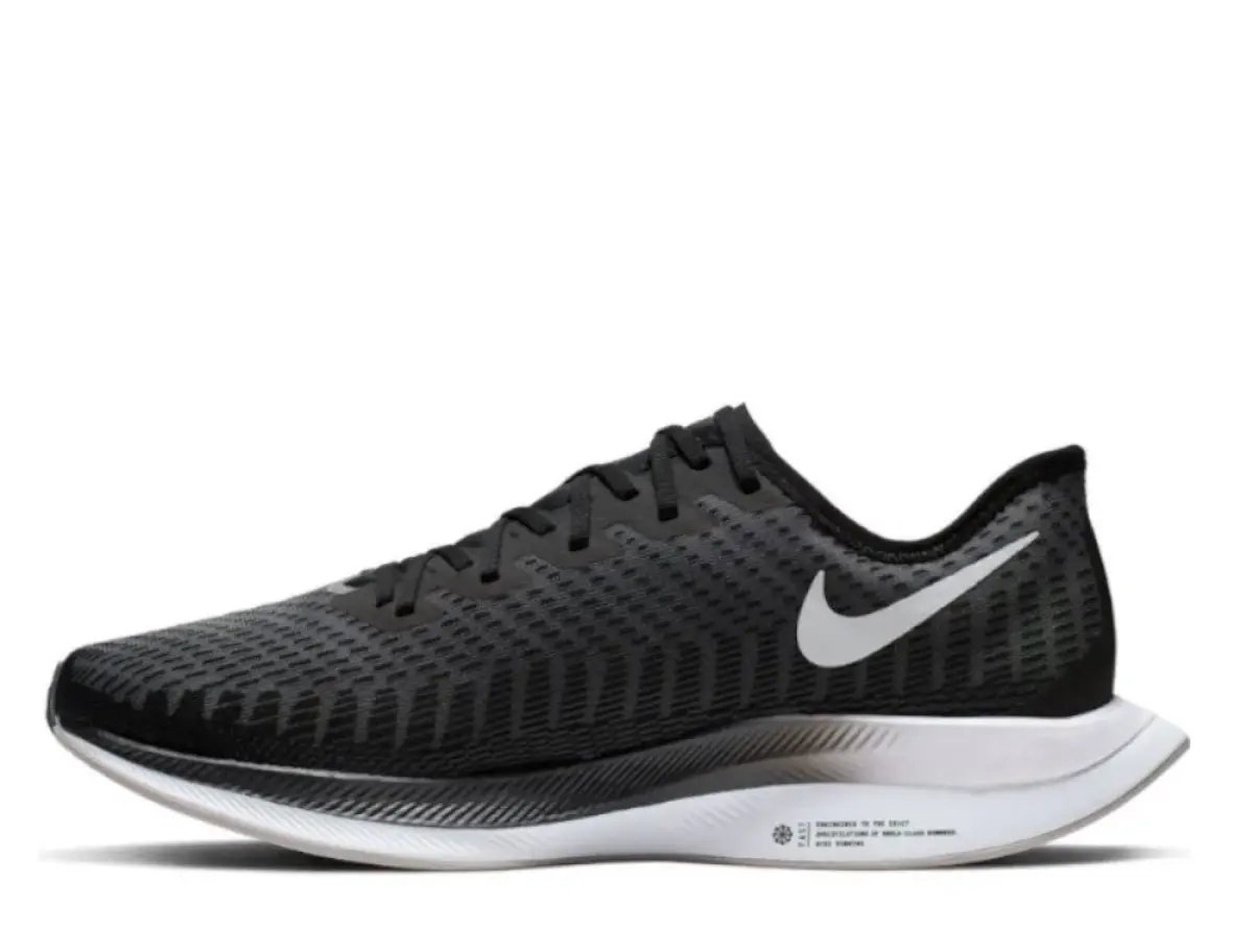 Nike Zoom Pegasus Turbo 2 M Черно-Белые