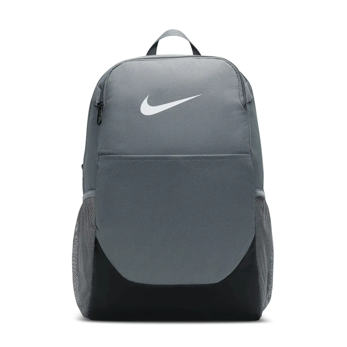 Рюкзак Nike Brasilia Medium Backpack