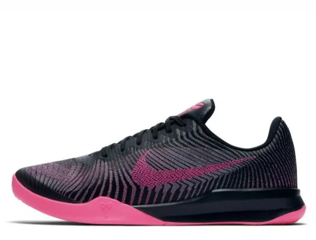 Nike KB Mentality II