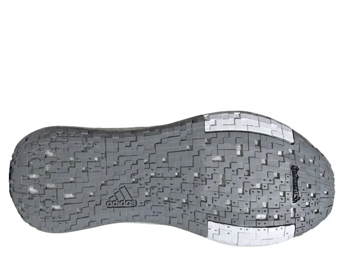 adidas PulseBOOST HD LTD W Платиново-Серые