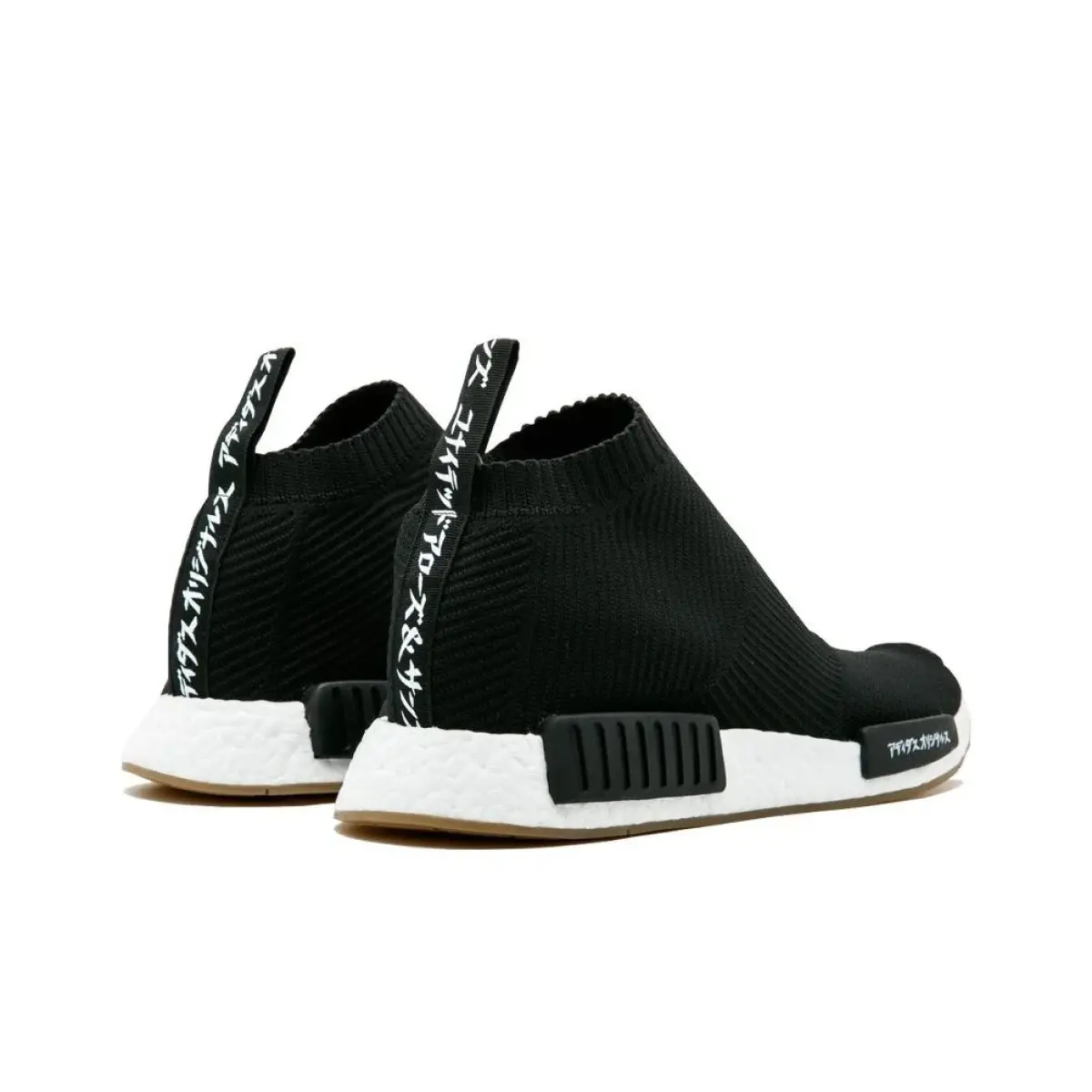 UNITED ARROWS x MikiType x adidas originals NMD CS1