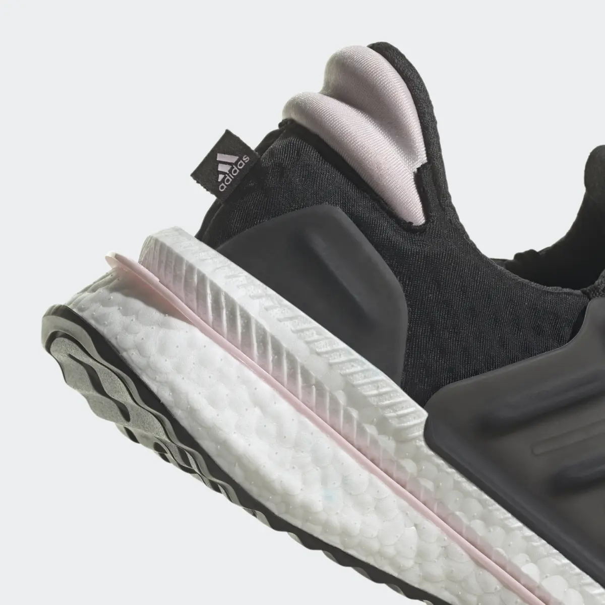 Кроссовки Adidas XPLRBOOST
