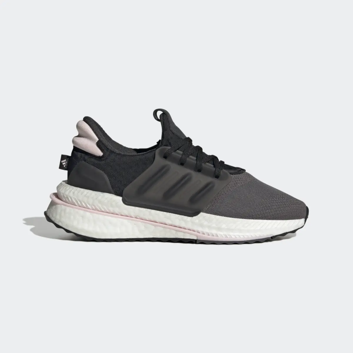 Кроссовки Adidas XPLRBOOST