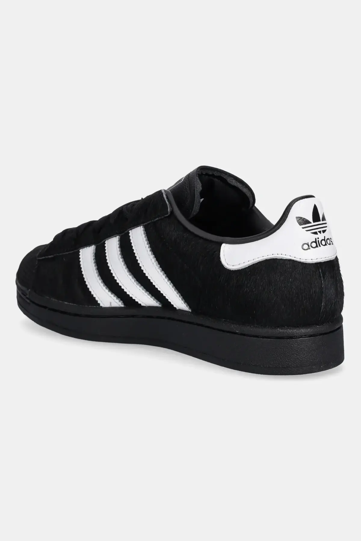 Кожаные кроссовки adidas Originals Superstar II W женские цвет чёрный