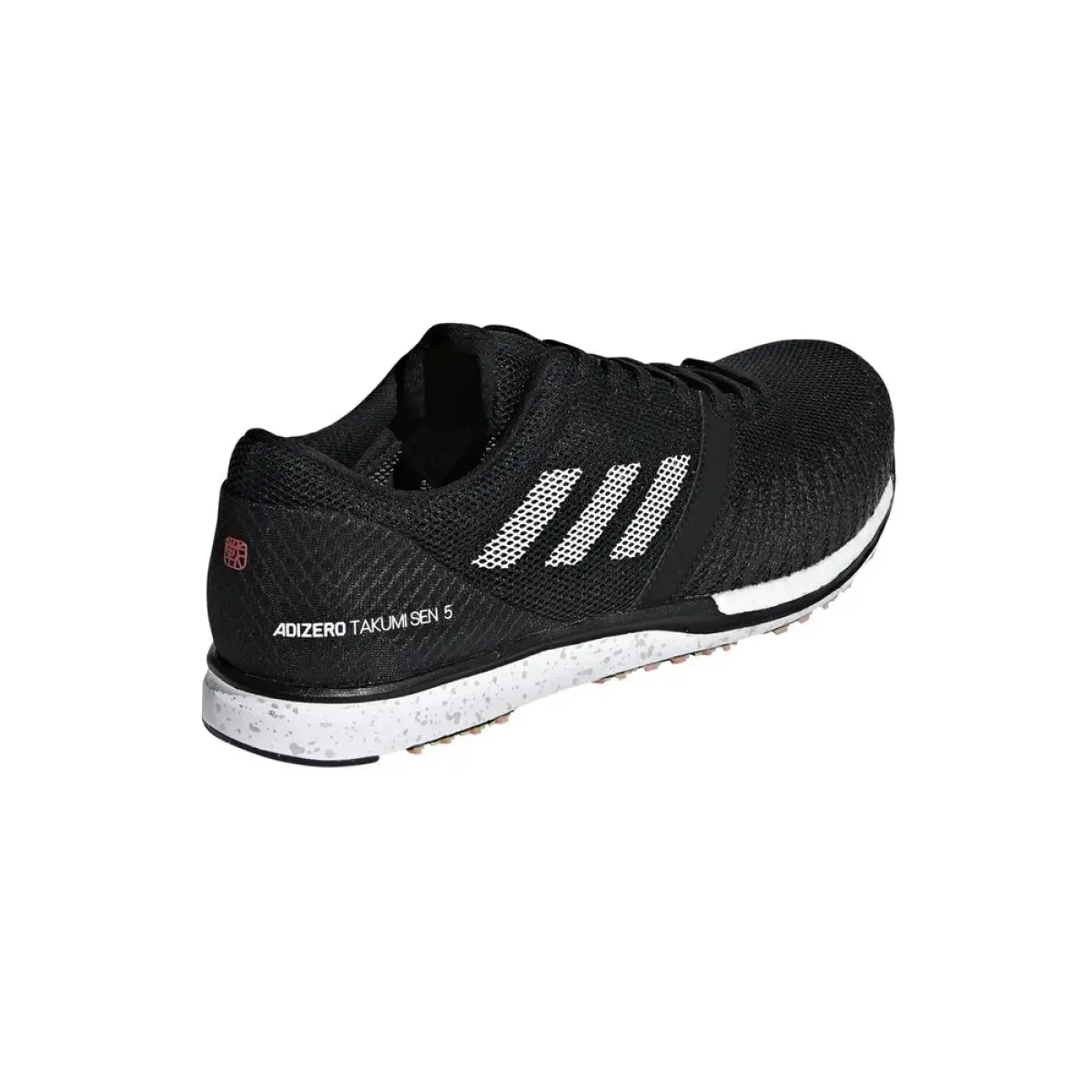 adidas Adizero Takumi Sen 5 U Черные