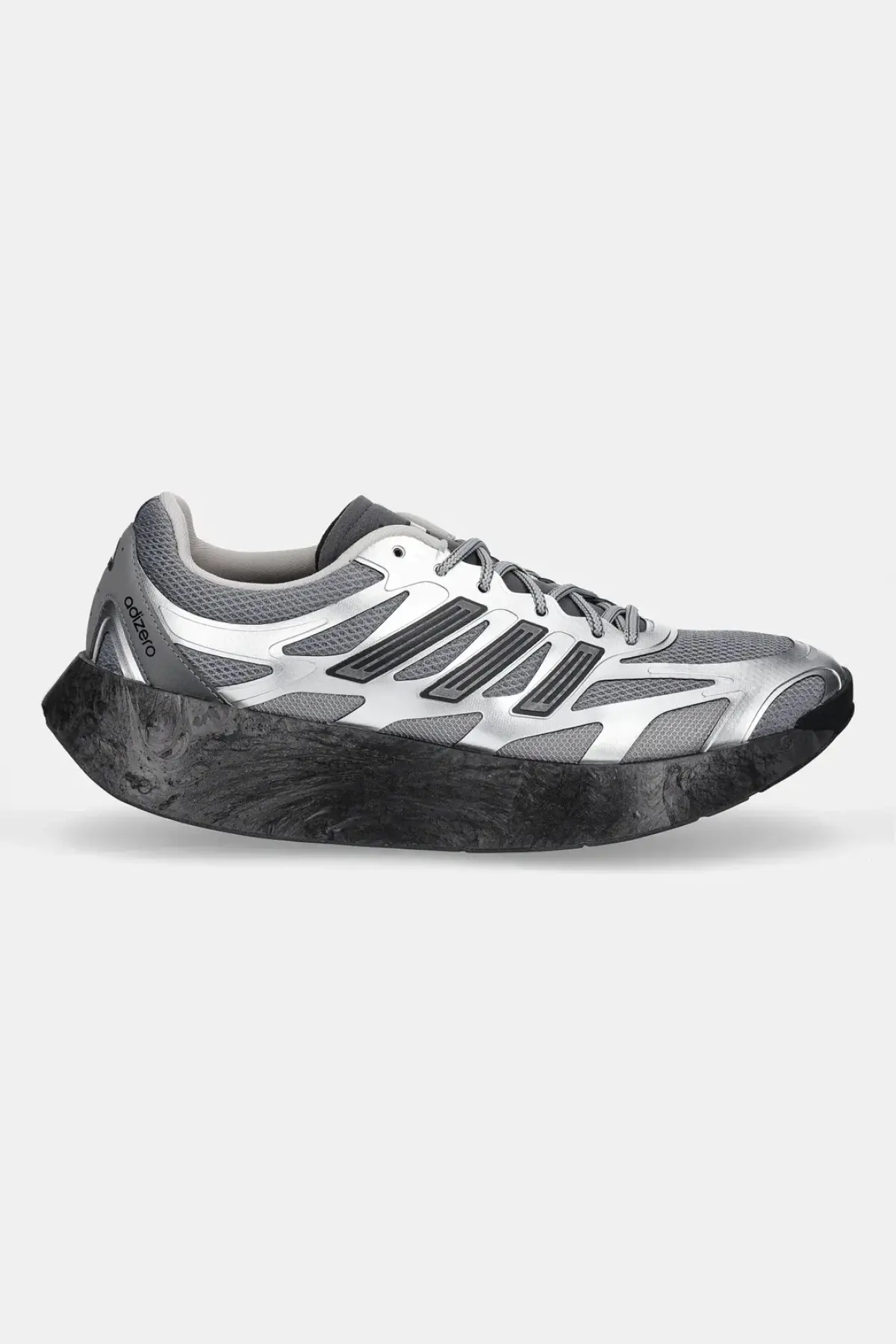 Кроссовки adidas Originals Adizero Aruku цвет серебрянный