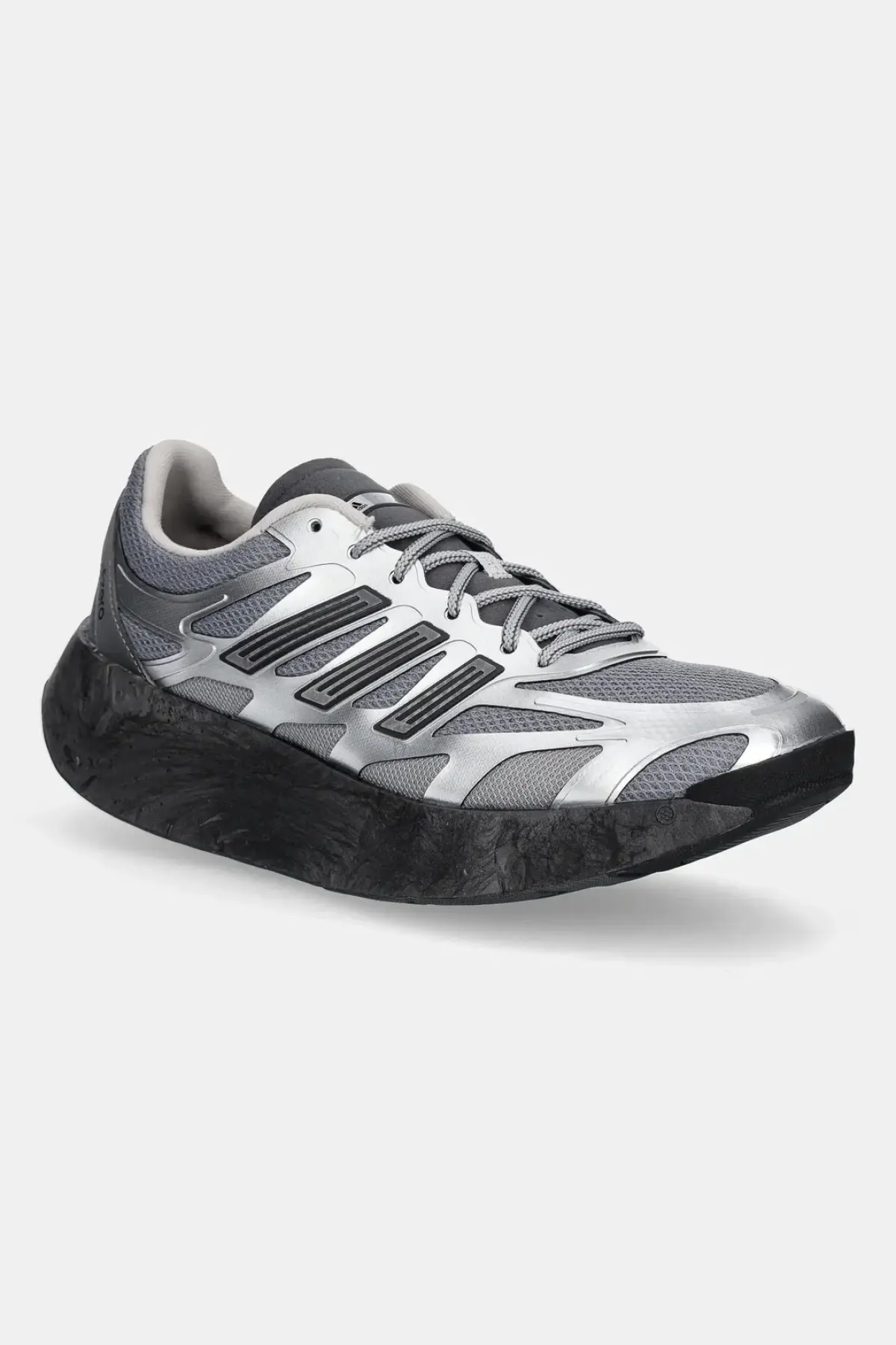 Кроссовки adidas Originals Adizero Aruku цвет серебрянный