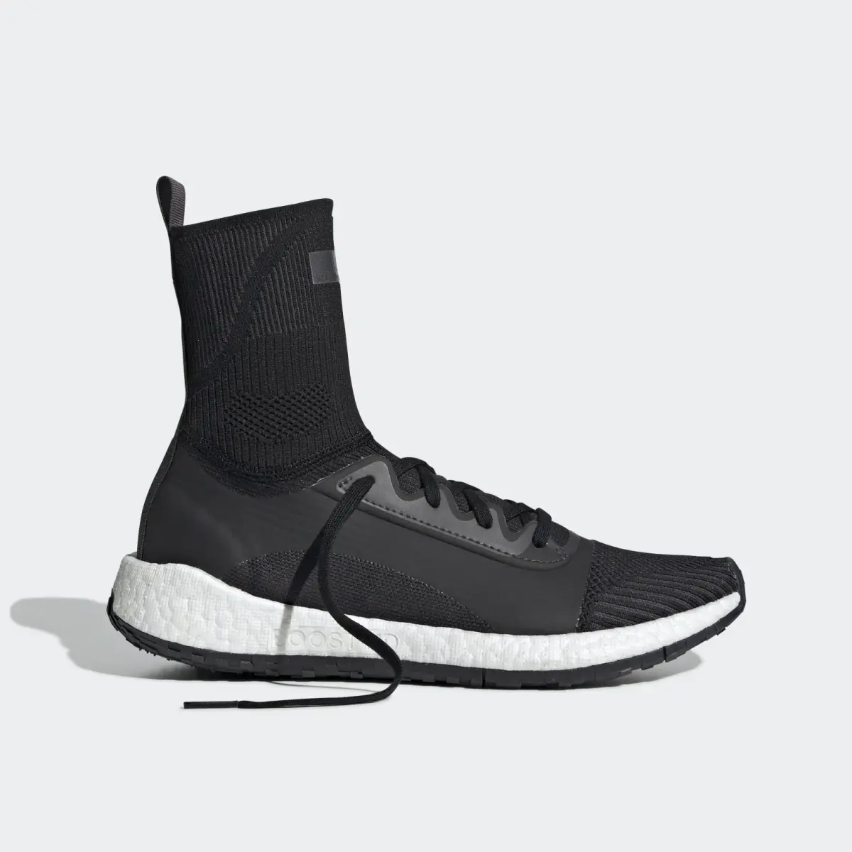 Кроссовки для бега Adidas Ultraboost HD
