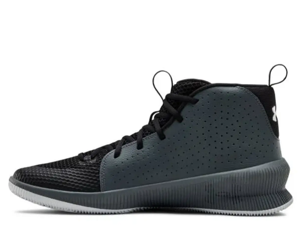 Under Armour UA Jet