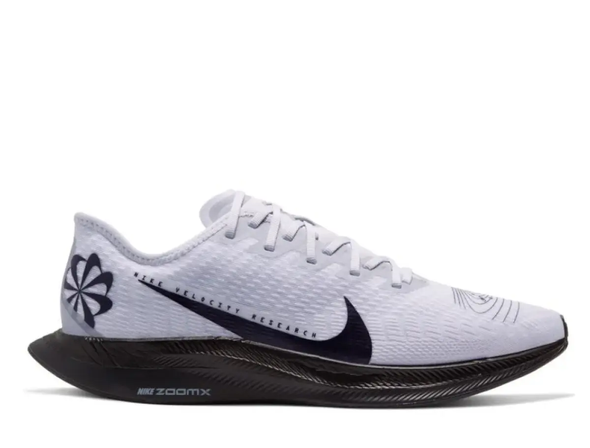 Nike Zoom Pegasus Turbo 2 M Бело-Черные