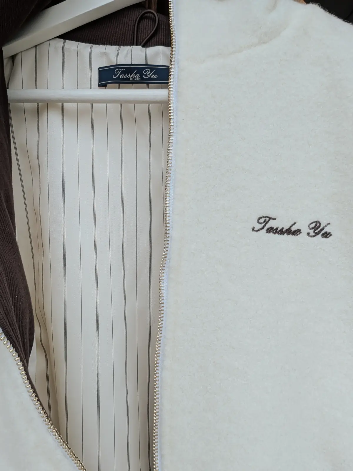 Бомбер Tassha Yu Uyutny Bomber Milk White Brown
