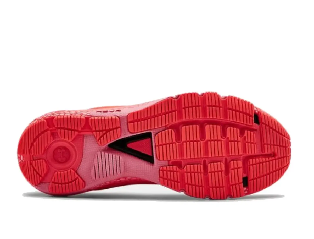 Under Armour HOVR Machina W Красные