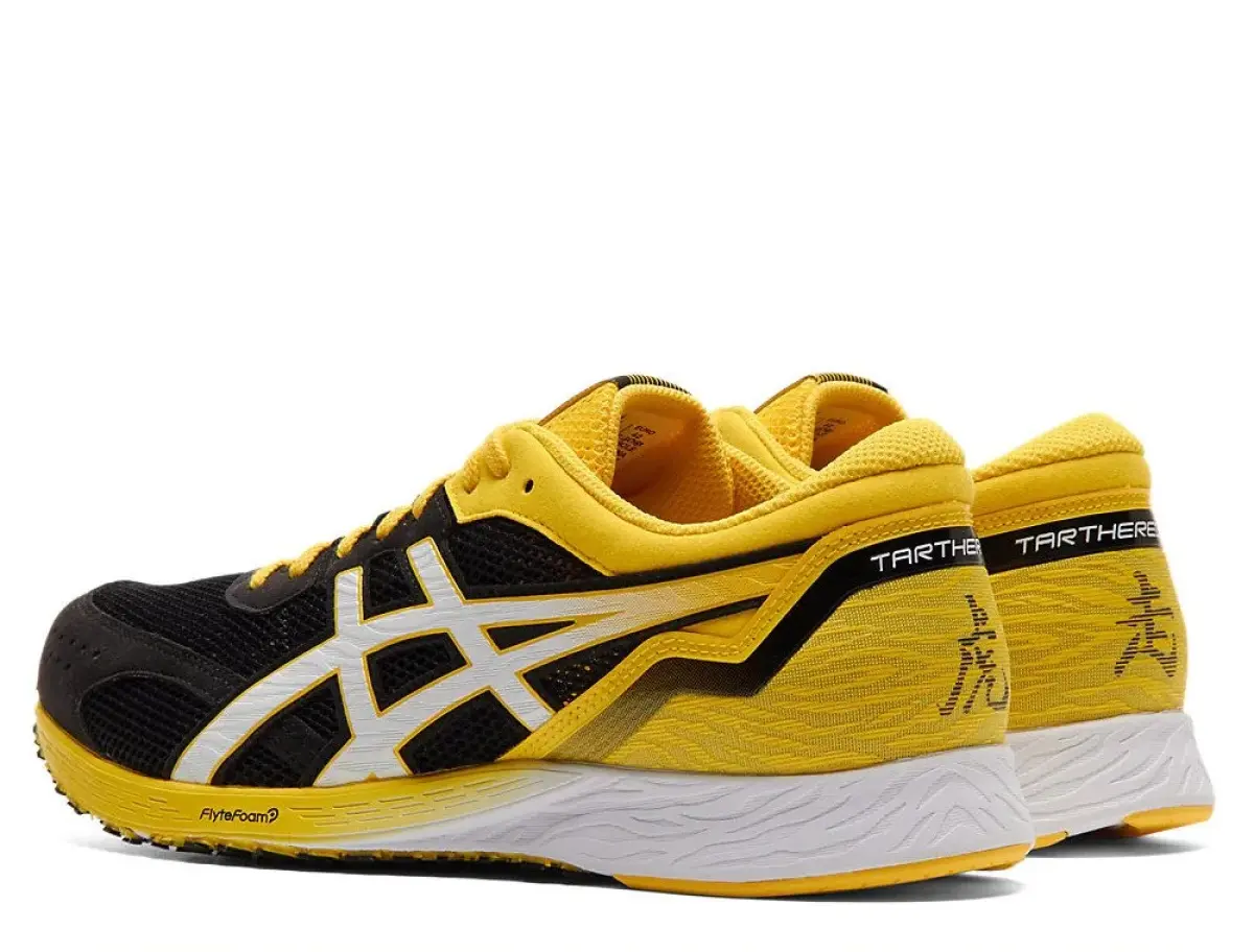 ASICS TARTHEREDGE M ŻÓŁTO-Черные