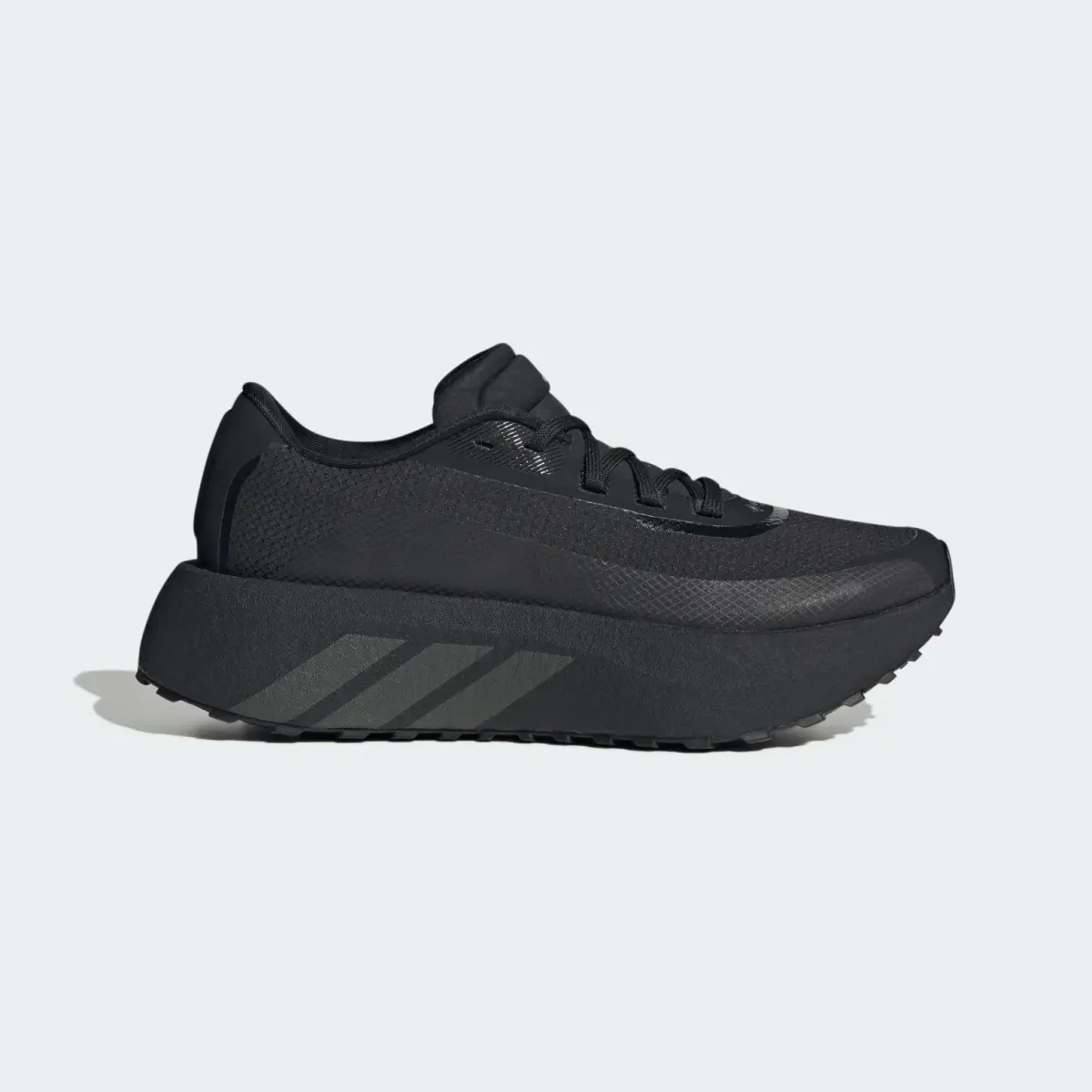 Кроссовки Adidas HYPERBOOST GTX