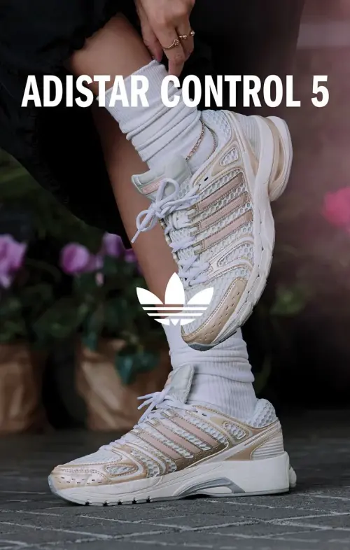 Машина времени на ваших ногах