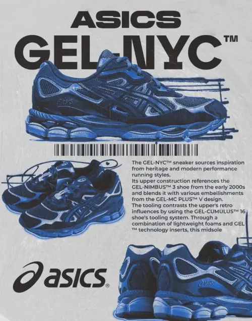 ASICS Gel-NYC: почему эти пухлые «страшилки» спасут ваши ноги