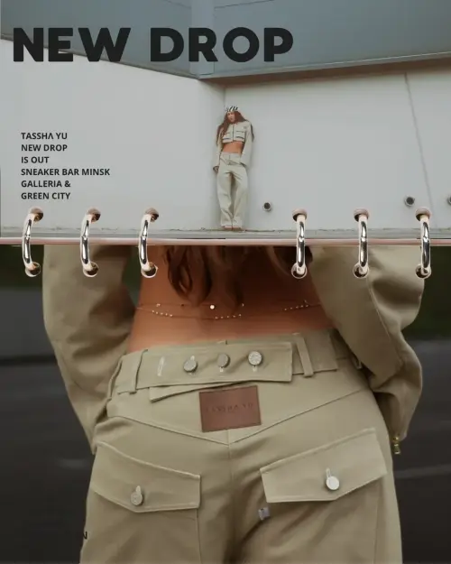 New Drop. Part 1: Tassha Yu — твое идеальное лето в стиле деним