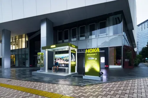 HOKA устроила остановку в стиле трейлраннинга у Shibuya PARCO