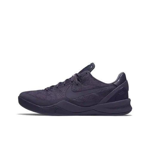 Nike Kobe 8 Black Mamba Collection Fade to Black      
