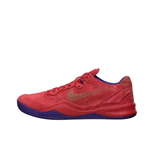 Nike Kobe 8 EXT Year of the Snake 8       