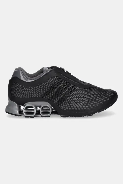 Кроссовки adidas Originals MEGARIDE S2 цвет чёрный JR4743