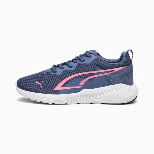 Кроссовки Puma All-Day Active