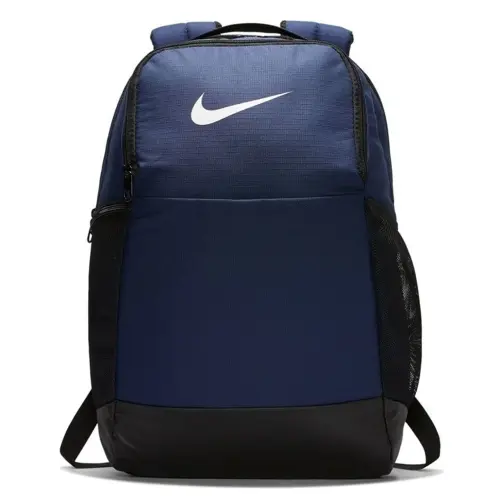 Nike Brasilia Medium 