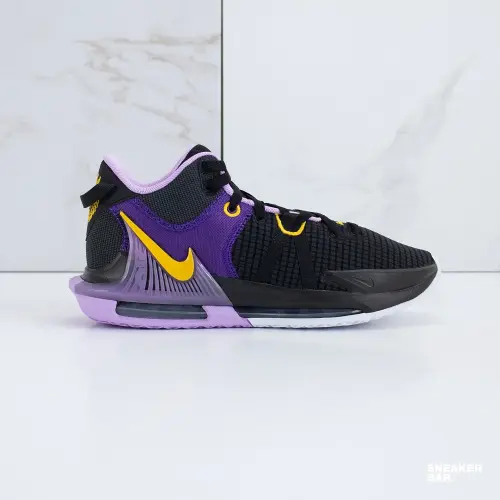 Nike Lebron Witness Vll 