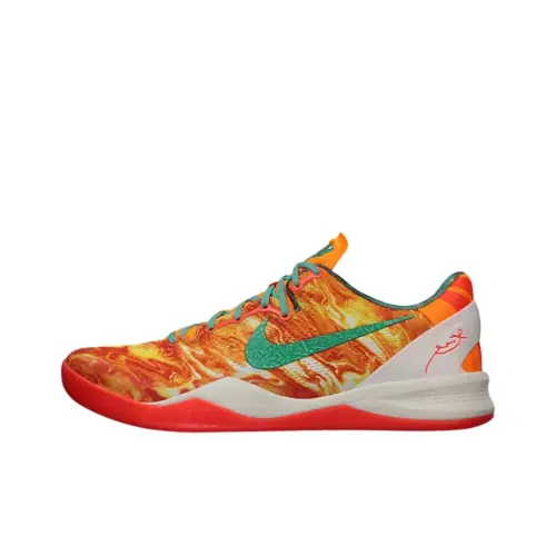 Nike Kobe 8 System All Star  Extraterrestrial 8        