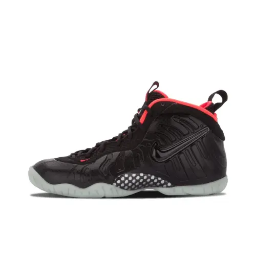 Nike Foamposite Pro Yeezy     GS  