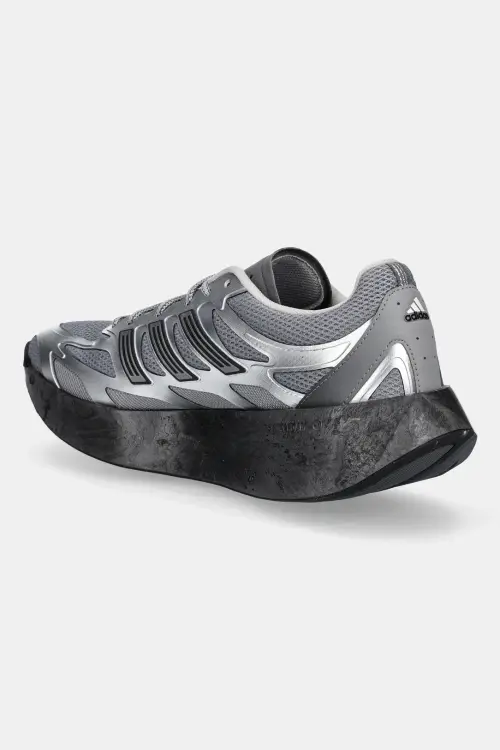 Кроссовки adidas Originals Adizero Aruku цвет серебрянный