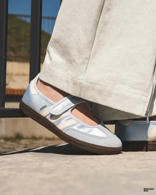 Балетки Adidas SAMBA Jane IH9206