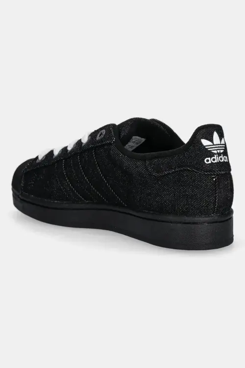 Кроссовки adidas Originals Superstar II цвет чёрный