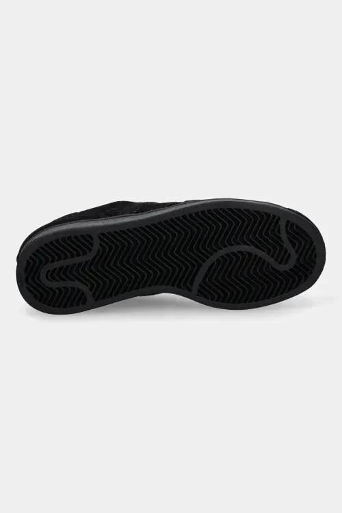 Кроссовки adidas Originals Superstar II цвет чёрный