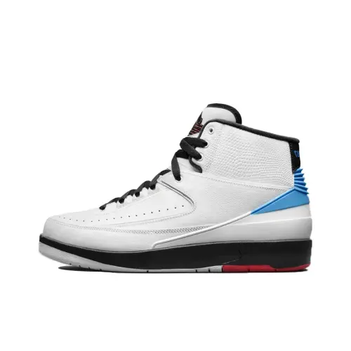 Converse x Jordan The 2 That Started It All Pack      