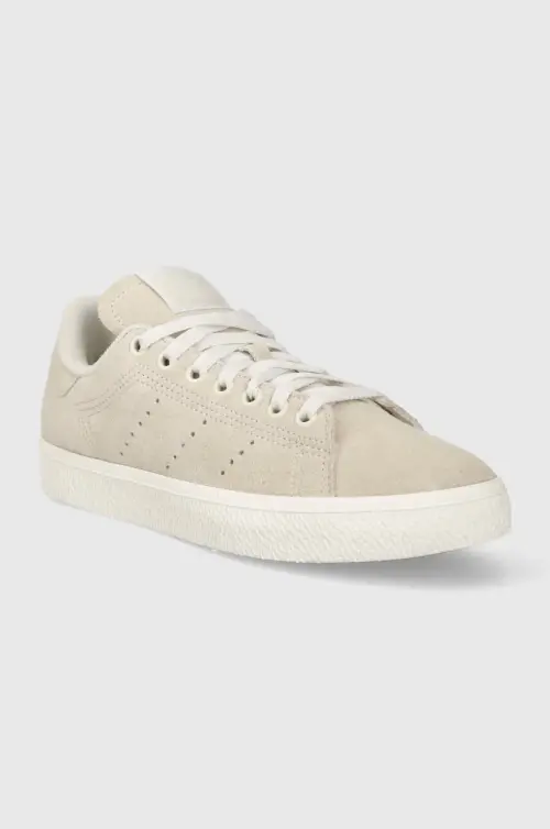 Замшевые кроссовки adidas Originals Stan Smith CS W цвет бежевый