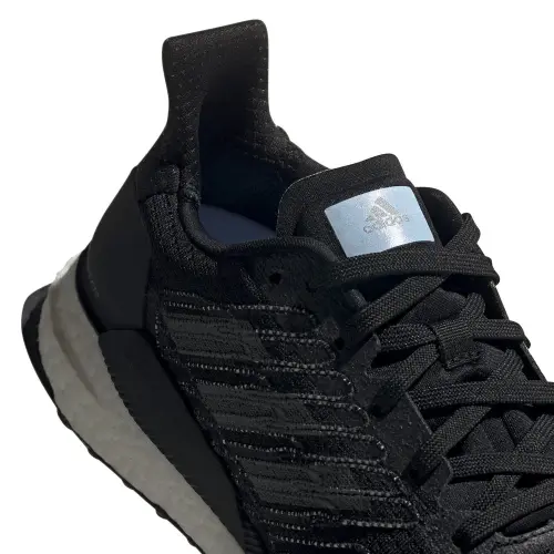 adidas SolarBoost 19 W Серо-Черные