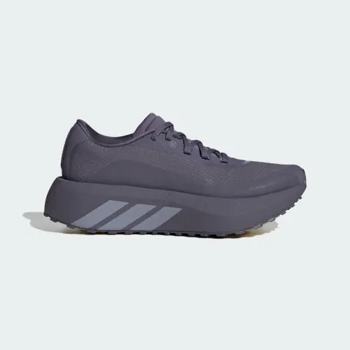 Кроссовки Adidas HYPERBOOST GTX