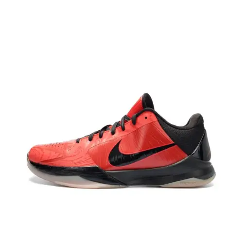 Nike Zoom Kobe 5 All Star 5       