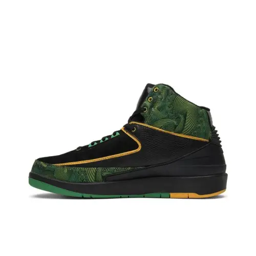 Jordan Air Jordan 2 Retro Doernbecher Peacock       