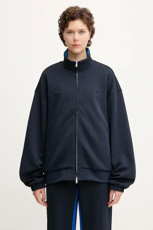 Кофта adidas Originals x Wales Bonner Pique Pique