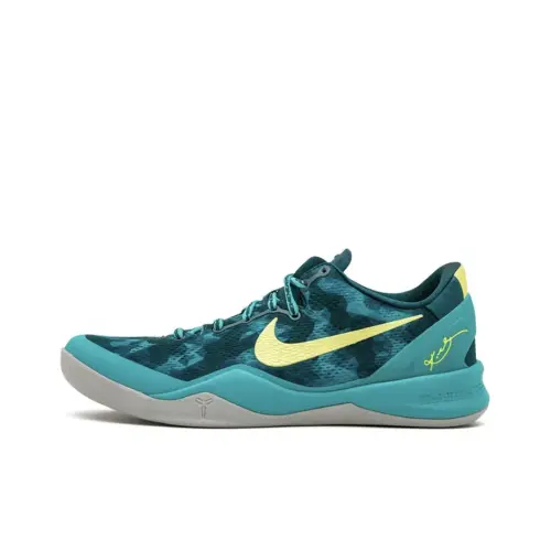 Nike Kobe 8 Supernatural        