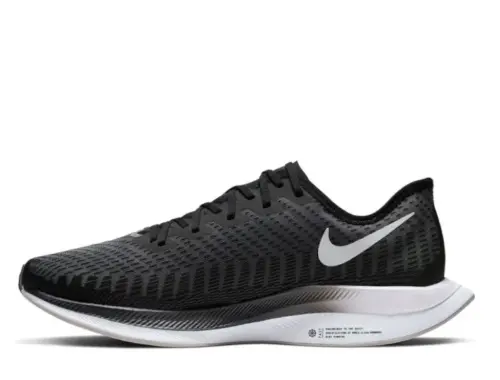 Nike Zoom Pegasus Turbo 2 M Черно-Белые