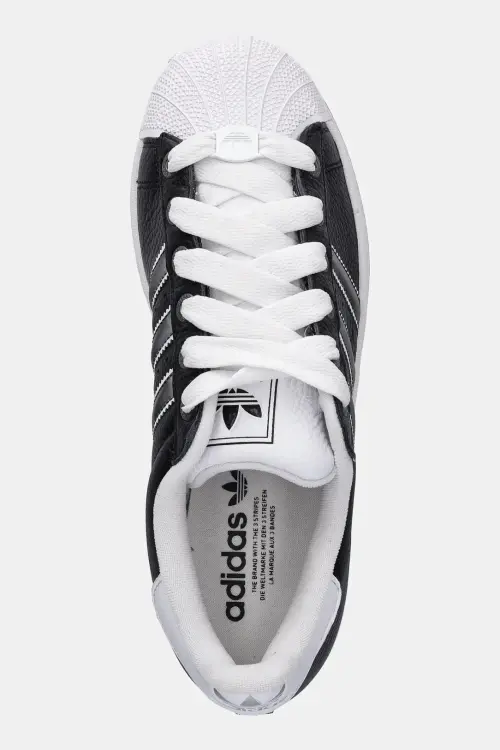 Кроссовки adidas Originals Superstar II цвет чёрный