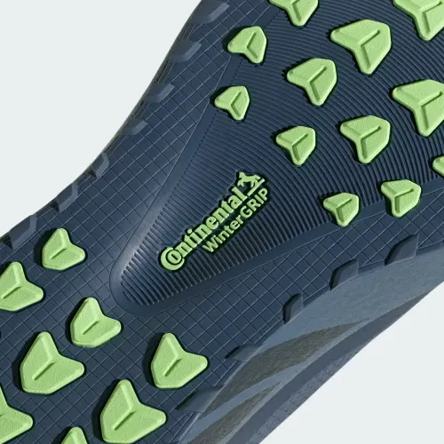 Кроссовки Adidas HYPERBOOST GTX M