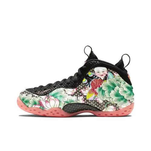 Nike Foamposite One       