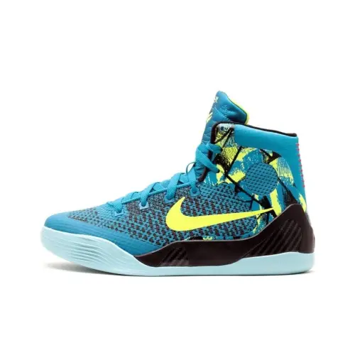 Nike Kobe 9 Elite Perspective      