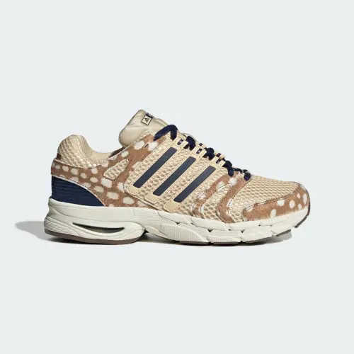 Кроссовки Adidas ADISTAR CONTROL 5