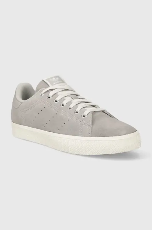 Замшевые кроссовки adidas Originals Stan Smith CS цвет серый ID2040